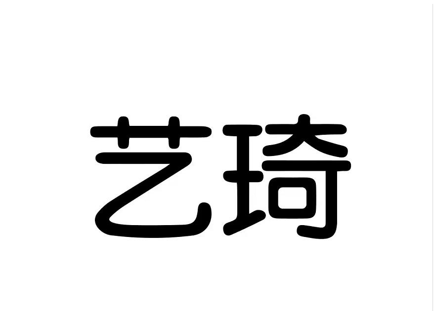 《从品牌传播到视觉识别，如何选择适合的Logo设计公司》