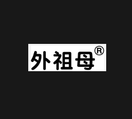 LOGO设计收费标准详解：如何制定合理的收费标准？
